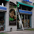 PhotoFunia_1cc34.jpg