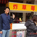 DSC07218_調整大小 .JPG