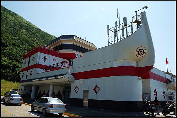 蘭嶼機場