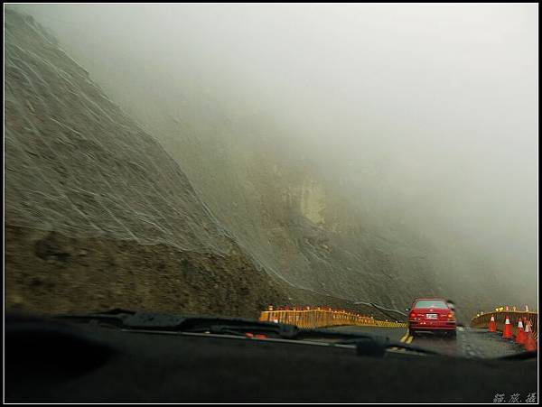 100216嘉南三日-阿里山-水土保持啊...