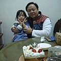 20111224 B day niece n me 1