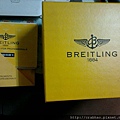 Breitling Antares watch 1995 a