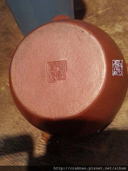 20141130中國宜興70年代外銷茶器 f.jpg
