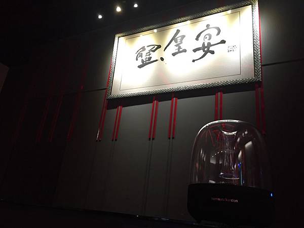 高雄蟹皇宴大沙公螃蟹料理 高雄蟹皇宴大沙公螃蟹料理