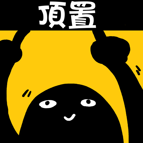 Happy online-德州撲克-女孩-Kuso心情小語-20110217-這文章應該被....jpg Happy online-德州撲克-女孩-Kuso心情小語-20110217-這文章應該被....jpg