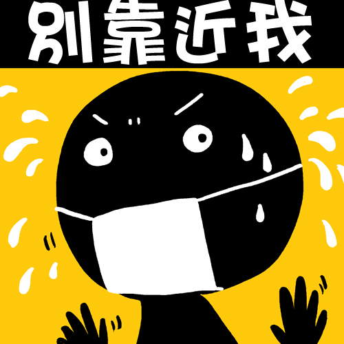 Happy online-德州撲克-女孩-Kuso心情小語-20110217-你趕上流行了嗎.jpg Happy online-德州撲克-女孩-Kuso心情小語-20110217-你趕上流行了嗎.jpg