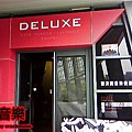 20080331 Deluxe