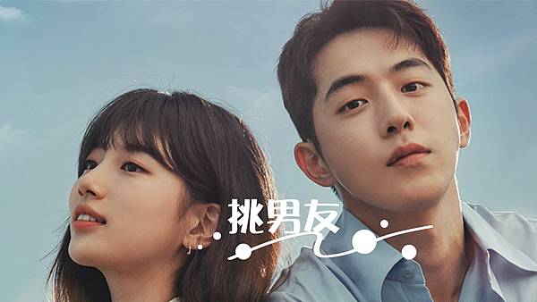 波波黛莉圖版03-06.jpg 波波黛莉圖版03-06.jpg