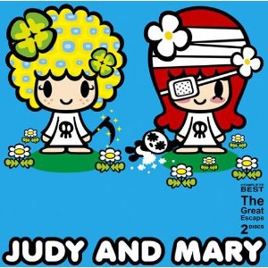 Judy And Mary 單人跨國漫遊 痞客邦