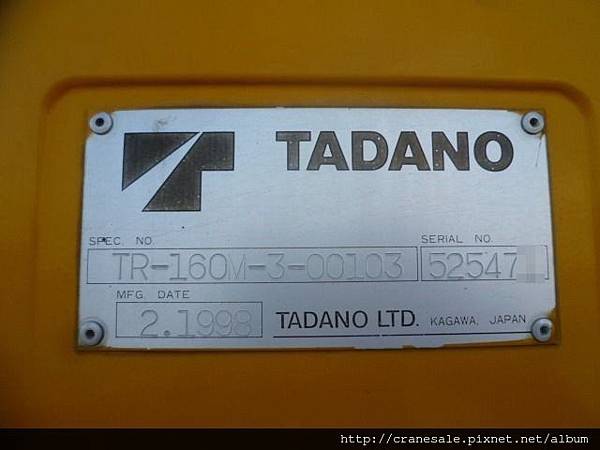 TADANO-TR160M-3