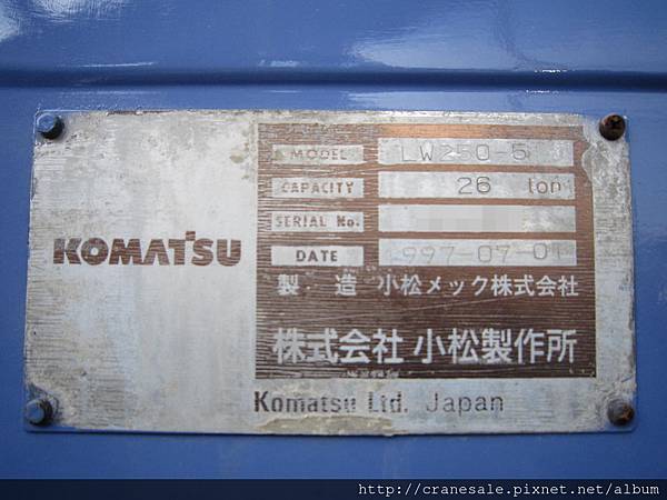 KOMATSU-LW250-5