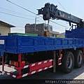 HIAB_H320T