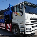 HIAB_H320T