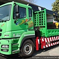 HIAB_H190T