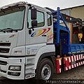 HIAB_H190T