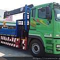 HIAB_H190T