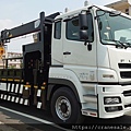 HIAB_H190T