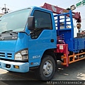 FUSO-8.7噸_UNIC-360