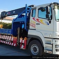 HIAB_H320T