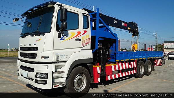 HIAB_H320T