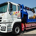 HIAB_H190T