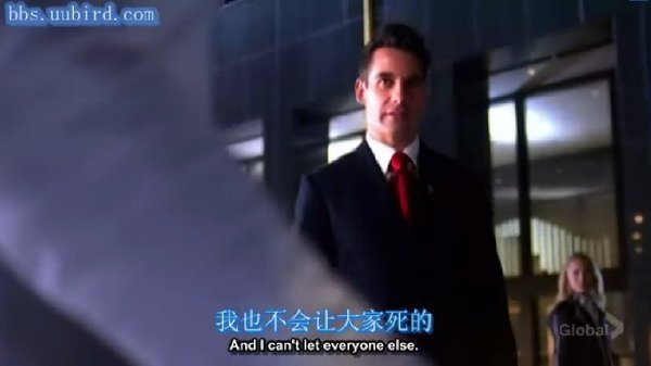 愛在煙火燦爛時04.jpg