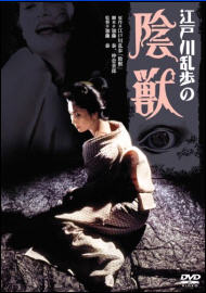 dvd2.jpg dvd2.jpg