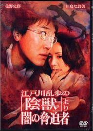 dvd7.jpg dvd7.jpg