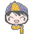 哭泣