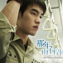 那年,雨不停國-YearOfthRain_26.jpg 那年,雨不停國-YearOfthRain_26.jpg