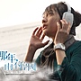 那年,雨不停國-YearOfthRain_28.jpg 那年,雨不停國-YearOfthRain_28.jpg