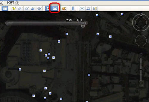 Google_Earth 5.0-按下上方功能列中的太陽圖示,再調整底下的時間軸,即可欣賞不同時間的日夜變化.jpg Google_Earth 5.0-按下上方功能列中的太陽圖示,再調整底下的時間軸,即可欣賞不同時間的日夜變化.jpg