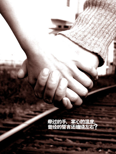 牽手-21.jpg 牽手-21.jpg