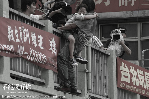 不能沒有你-02.jpg 不能沒有你-02.jpg