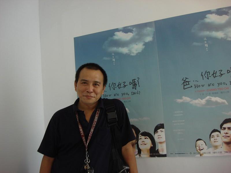 爸,你好嗎?張作驥導演的親情新片《爸,你好嗎?》為宜蘭國際兒童電影節揭開序幕。.jpg 張作驥導演的親情新片《爸,你好嗎?》為宜蘭國際兒童電影節揭開序幕。.jpg