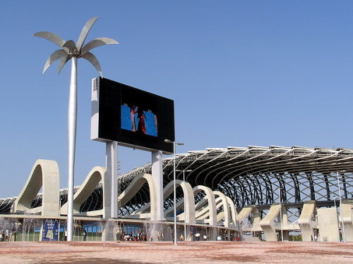 2009高雄世運-高雄世運主場館3.jpg 2009高雄世運-高雄世運主場館3.jpg