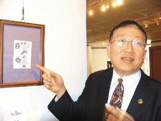 知名作家、前德霖技術學院校長趙寧(見圖)罹患膽囊癌住院許久,台北榮民總醫院證實,趙寧在今天中午11時30分過世,享年66歲。.jpg 知名作家、前德霖技術學院校長趙寧(見圖)罹患膽囊癌住院許久,台北榮民總醫院證實,趙寧在今天中午11時30分過世,享年66歲。.jpg