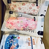 S__8560646.jpg