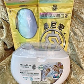 S__20930571.jpg