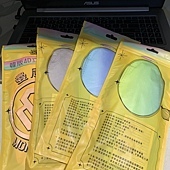 S__20930567.jpg