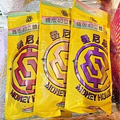 S__61562985.jpg