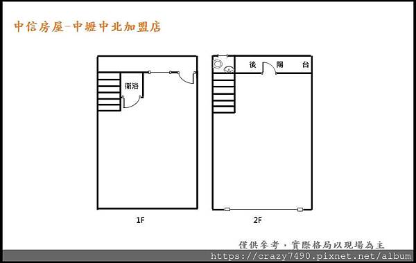 591_layout_nEO_IMG.jpg