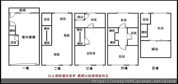 格局圖_nEO_IMG.jpg