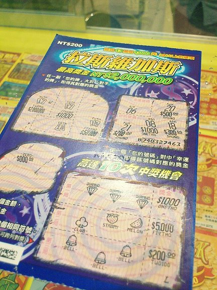 418862_10151097149129909_305784215_n 418862_10151097149129909_305784215_n
