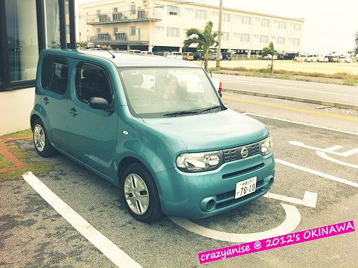 okinawa04 okinawa04