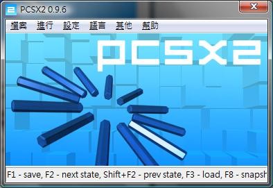Ps2 模擬器 螞蟻輕旅行 痞客邦