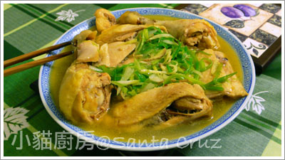 蔥油雞