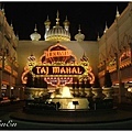 川浦先生開的賭場：Taj Mahal