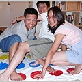 Twister