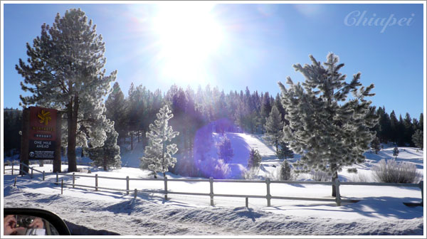 離 NorthStar 還有 1 mile